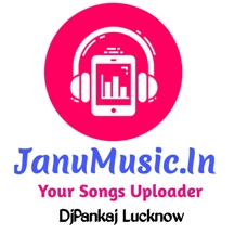 Balamua Bagi Bhail Ba | Latest Bhojpuri Song 2025